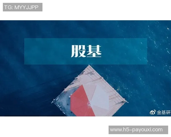 888真人平台网投-一、什么是888真人平台网投？888真人平台网投